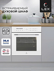 LEX EDS 101 WH Духовой шкаф