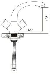 Accoona Смеситель для раковины A89473 с двумя рукоятками, хром