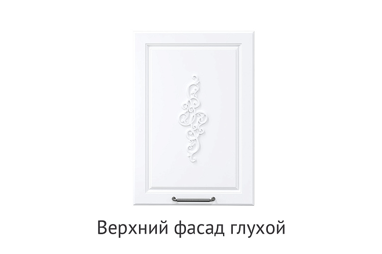 Кухня Ванесса. Модульная система "Стефани"