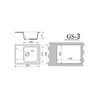 Gamma STONE Мойка матовая GS-3 (черная) 605*490*210