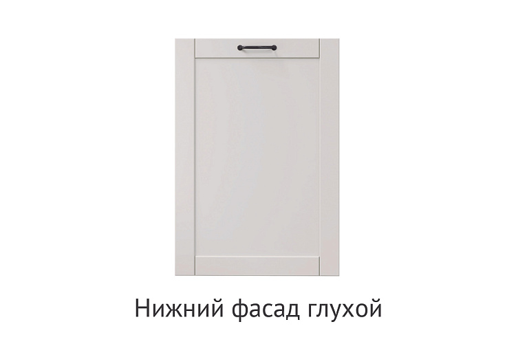 Кухня Луиза. Модульная система "Стефани"