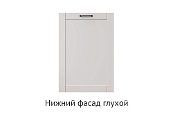 Кухня Луиза. Модульная система "Стефани"