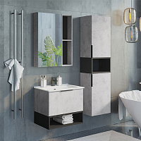COMFORTY Зеркало-шкаф Франкфурт 60 Бетон светлый