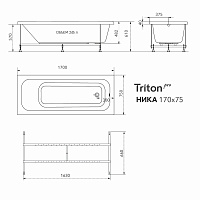 Triton Ванна акриловая Ника 1700х750