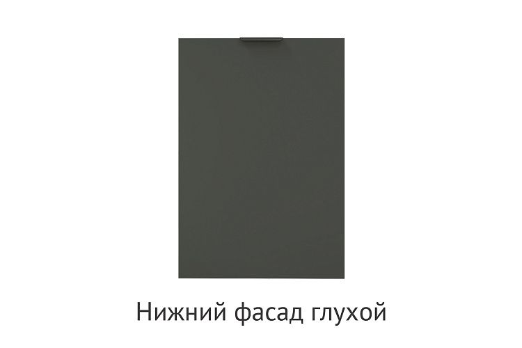 Кухня Фиджи. Модульная система "Стефани"