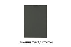 Кухня Фиджи. Модульная система "Стефани"