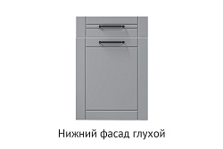 Кухня Тиффани. Модульная система "Стефани"