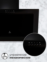 LEX MIO 600 BLACK Вытяжка наклонная