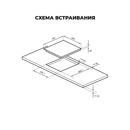 LEX EVI 430 F DS Варочная панель индукционная