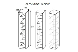 Шкаф-пенал Мори МШ 400.1, графит