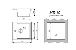 MAXSTONE Мойка глянцевая MS-10 (лен) 505*460*215