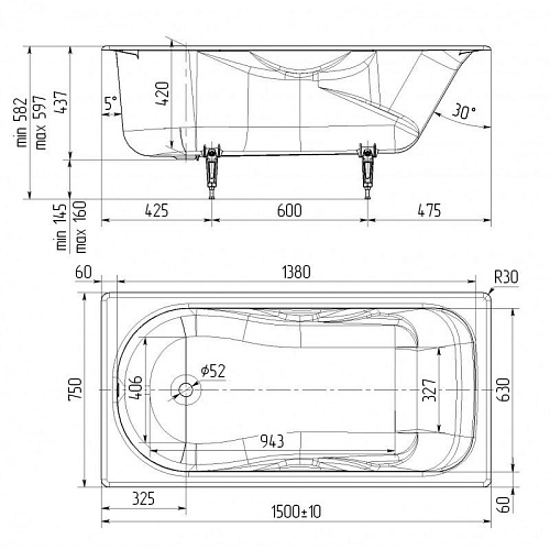 Универсал Чугунная ванна Сибирячка с ручками 150x75