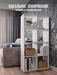 Стеллаж открытый Мори МСО 710.1, белый