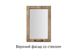 Кухня Лаура. Модульная система "Стефани"
