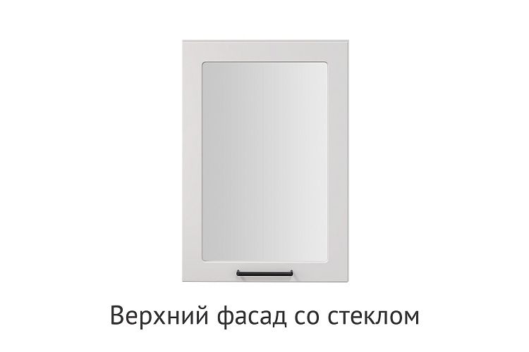 Кухня Катрин. Модульная система "Стефани"