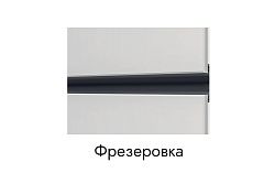 Кухня Альфа. Модульная система "Стефани"