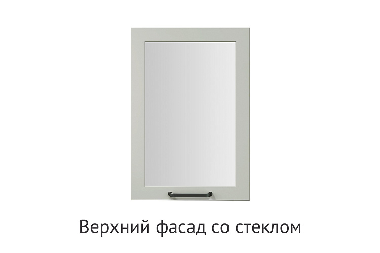 Кухня Грейс. Модульная система "Стефани"
