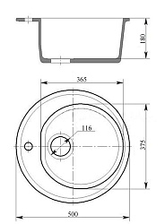 Мойка для кухни врезная Агата AG7C1 черная из кварца, 50*50 см без сифона