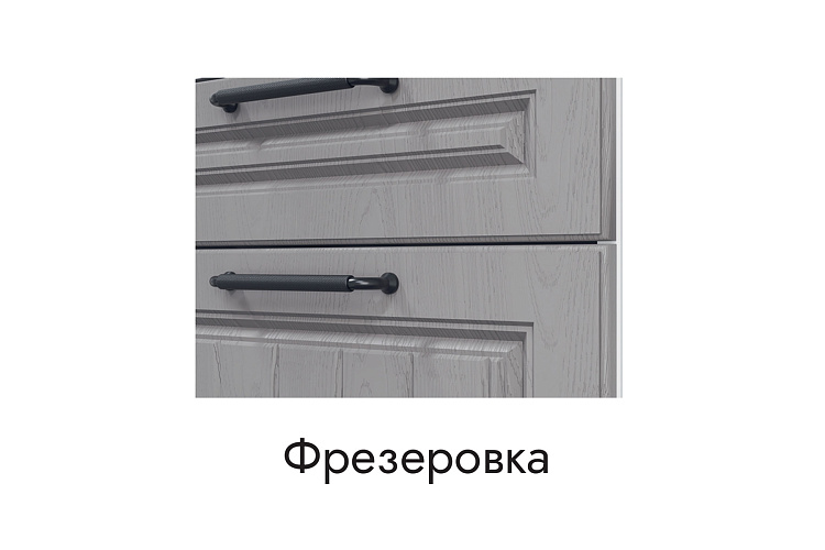 Кухня Ева. Модульная система "Стефани"