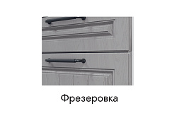 Кухня Ева. Модульная система "Стефани"