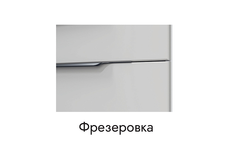Кухня Милена. Модульная система "Стефани"