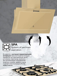 LEX MIO G 600 IVORY Вытяжка наклонная