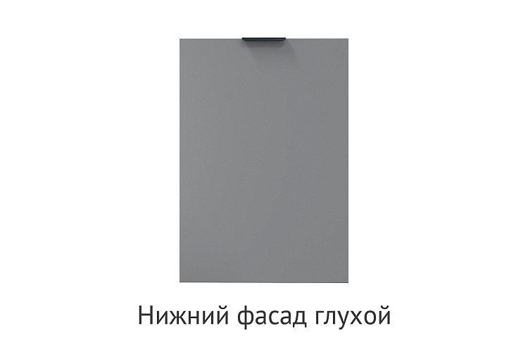 Кухня Баунти. Модульная система "Стефани"