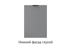 Кухня Баунти. Модульная система "Стефани"