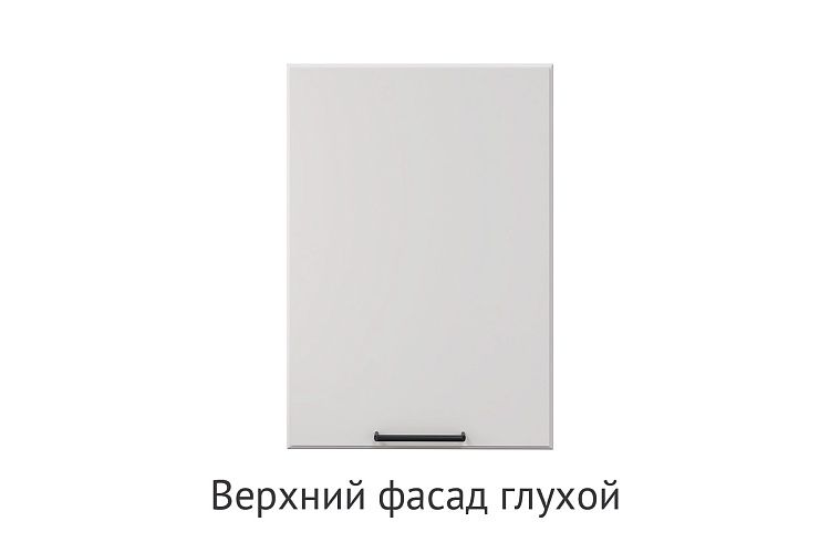 Кухня Катрин. Модульная система "Стефани"