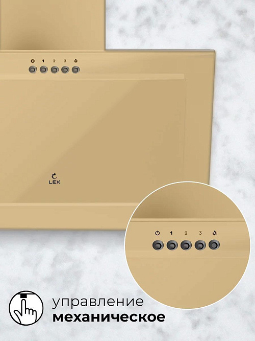 LEX MIO G 600 IVORY Вытяжка наклонная
