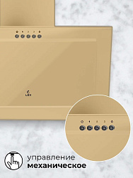 LEX MIO G 600 IVORY Вытяжка наклонная