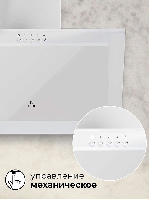 LEX MIO G 600 WHITE Вытяжка наклонная
