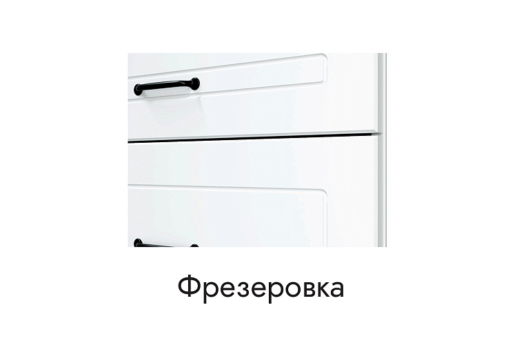 Кухня Кира. Модульная система "Стефани"