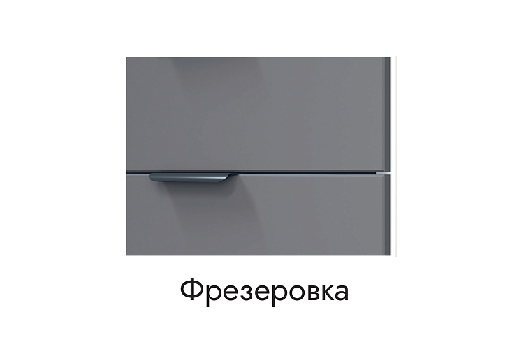 Кухня Баунти. Модульная система "Стефани"
