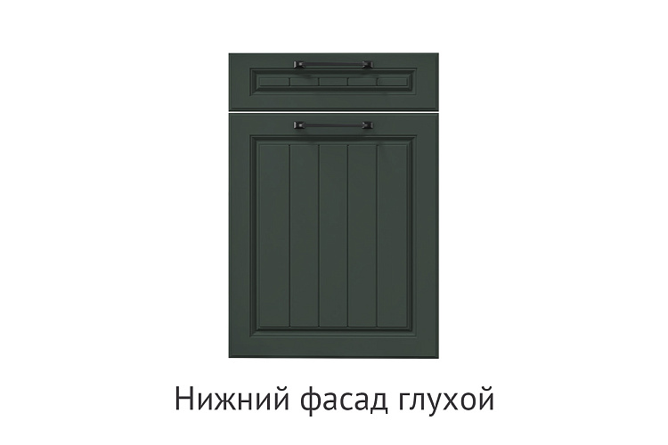 Кухня Лаура. Модульная система "Стефани"