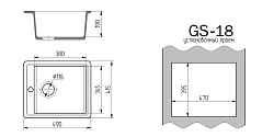 Gamma STONE Мойка матовая GS-18 (черная) 415*490*205, сифон в комплекте
