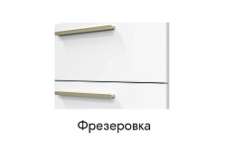 Кухня Вирджиния. Модульная система "Стефани"