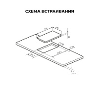 LEX EVH 3020B BL Варочная панель стеклокерамическая