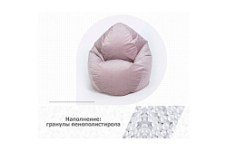 Кресло-мешок Макси, велюр, пыльная роза