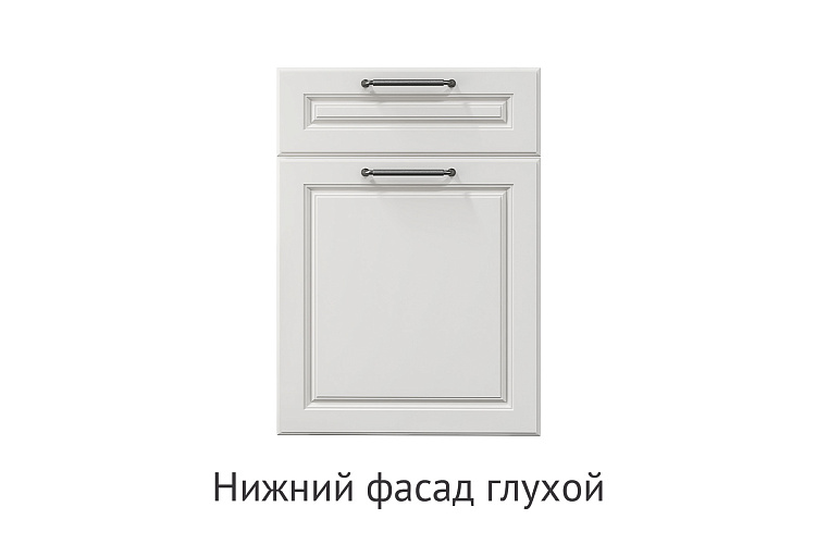 Кухня Ванесса. Модульная система "Стефани"
