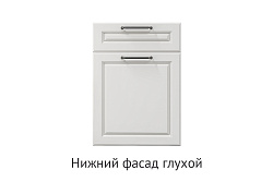 Кухня Ванесса. Модульная система "Стефани"