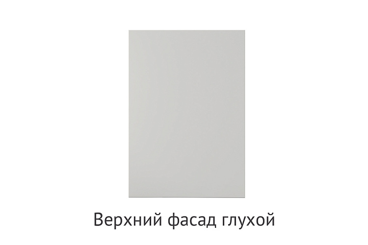 Кухня Альфа. Модульная система "Стефани"