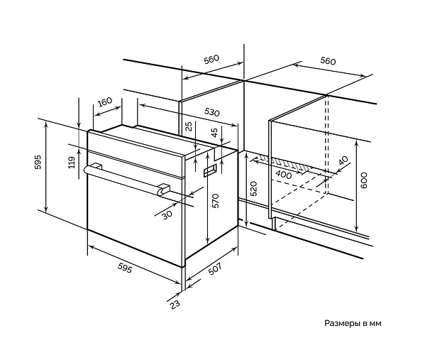 LEX EDM 045 BBL Духовой шкаф