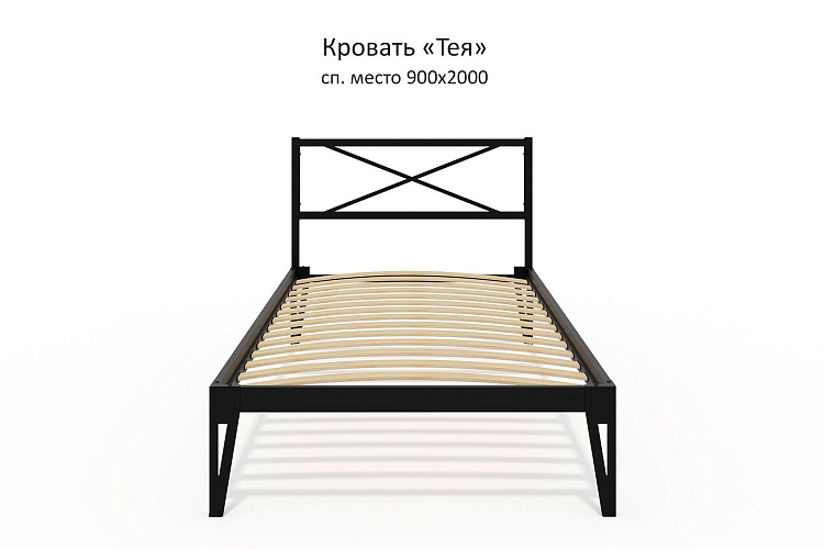 Кровать Тея КМД37, 900*2000 мм, черная
