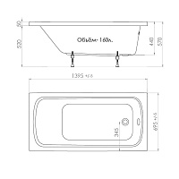 Triton Ванна акриловая Стандарт Экстра 1400х700