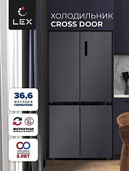 LEX LCD450BMID синий Отдельностоящий холодильник