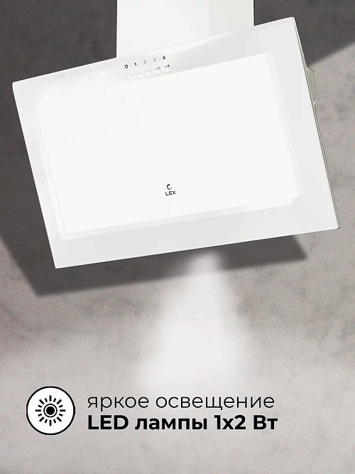 LEX MIO 600 WHITE Вытяжка наклонная
