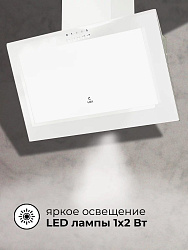 LEX MIO 600 WHITE Вытяжка наклонная