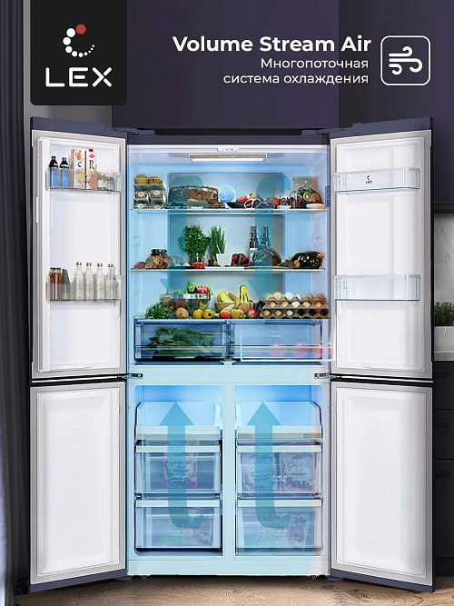 LEX LCD505BMID синий Отдельностоящий холодильник