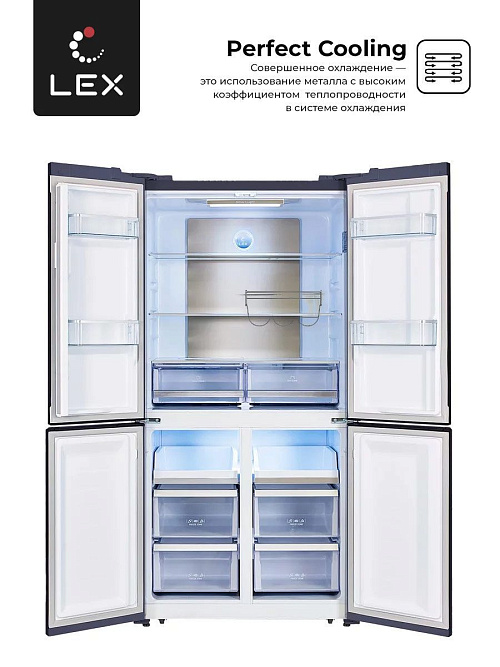 LEX LCD505BMID синий Отдельностоящий холодильник